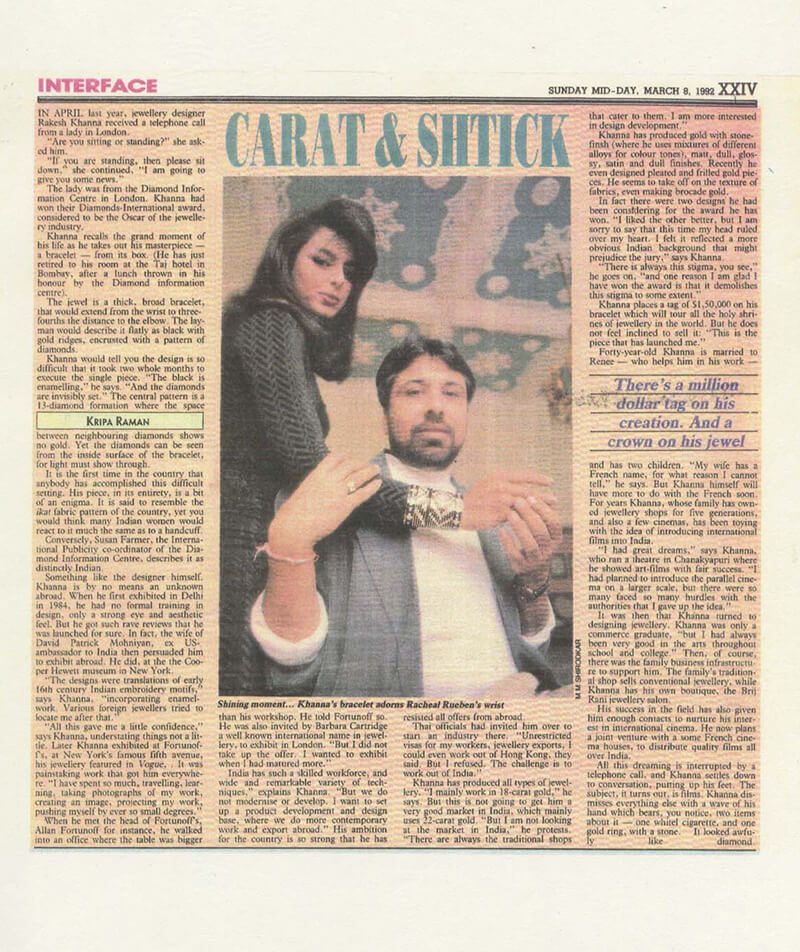 Sunday Mid-Day, Carat and Shtick